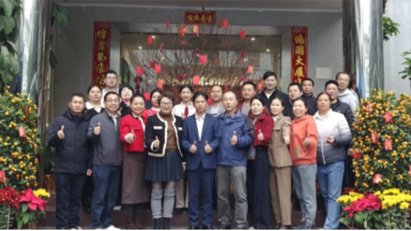 js1996官网集团丨正月初六，开工大吉